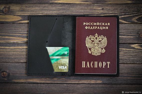 прописка в Нижневартовске