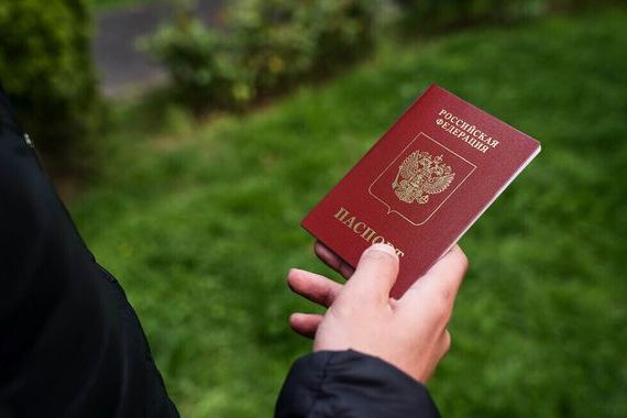 прописка в Нижневартовске
